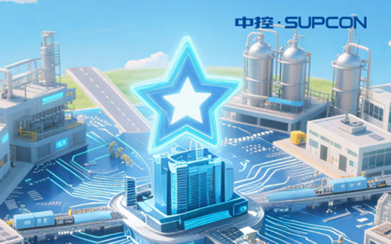 工业AI应用落地兴发集团，，，，，AI最先接受工厂