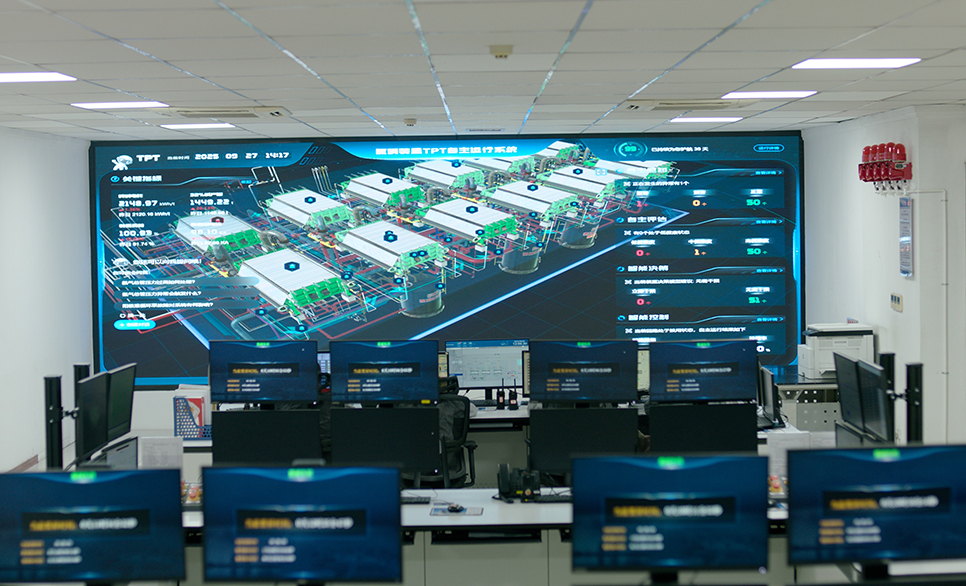 兴发集团“81号数字员工”上岗，，，全球首个全自主运行工厂系统为氯碱工厂续盈赋能