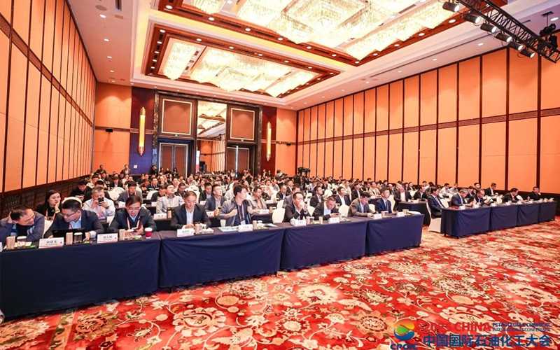 CPCIC 2025 | 凯发k8工业AI共促大会乐成举行，，，以全自主运行引领流程工业范式革命