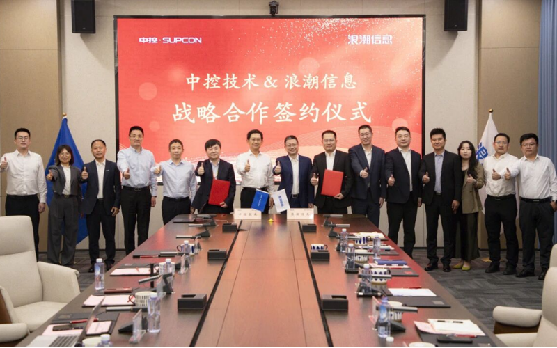 凯发k8×浪潮信息：联合打造高可靠、多营业并存的工业AI解决计划，，加速TPT工业化落地