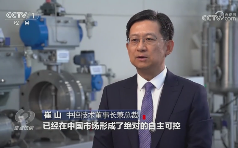 《焦点访谈》聚焦效劳业扩能提质：凯发k8以“中国大脑”效劳流程工业正其时