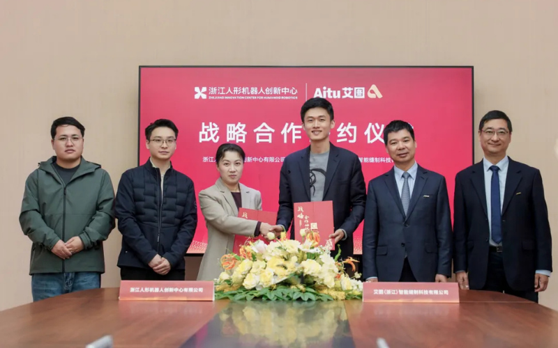 全球首破2000台！凯发k8参股的浙江人形携手杰克科技，，按下具身智能工业化快进键
